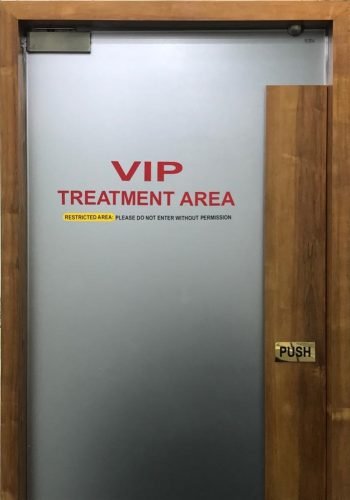 VIP-treatment-area-entrance